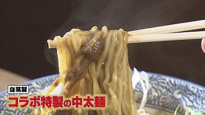 麺や虎鉄×人気映画コラボラーメン
