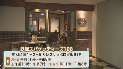 20250901091441-672915f23c6dc41b193c64653e5af0afbcdeb064.jpg
