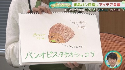 20250902101748-26d8f8013fb783b13f6623ec81649c3c0d4f6ce4.jpg
