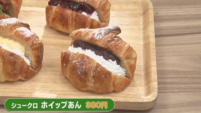 高速道路ＰＡ・ＳＡ 秋の最新注目グルメ