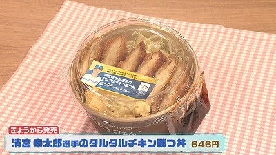20250916092127-e9ac572d2f2d5191eeb3b377251c017d1e24908e.jpg