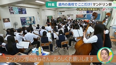 20250923103003-d3c2fd9b7dc927631eb4de499294eb1b0606adec.jpg