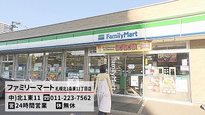 20251009090131-074a5c58ed8bec91db367c50d25426ea05001ebb.jpg