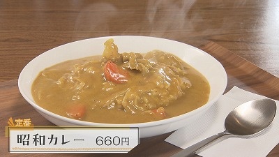 １０００円以下＆ボリューム満点のカレー