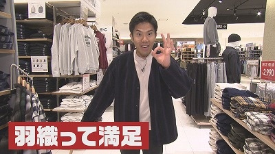 ユニクロ この時季ピッタリ！最新コラボ