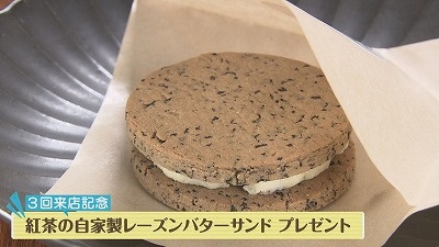 わざわざ歩いて探したい！＜見つけにくい店＞