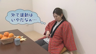 おうちで簡単！ながらエクササイズグッズ