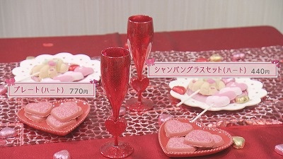  まりも＆もえり　新トレンド「ギャレンタイン」って！？