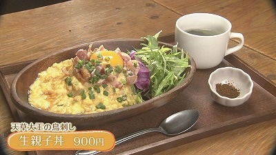  物価高のいま開拓したい！居酒屋ランチ