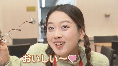 〈アナバ食堂〉食欲推進課にインターン生が!?
