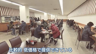 コスパ最強！ワンコイン満腹ランチ