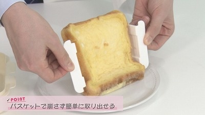 藤澤タツヤ×ＤＩＳＯ役にタツグッズ