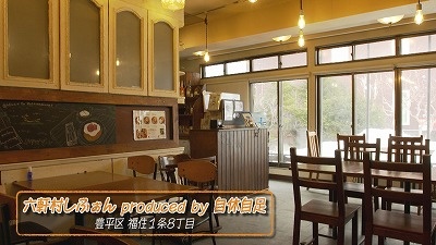 看板メニュー「じゃない」けど人気グルメ