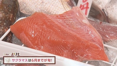 【名探偵まりも】桜スポットグルメを調査！