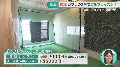 20260519103421-57ff0f652ca9b2e5ac2d26ac91873e9dbf571f31.jpg