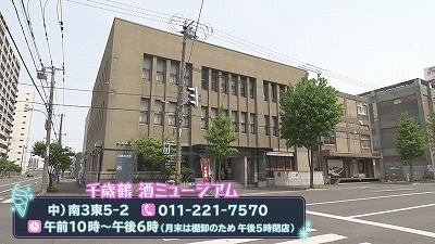 Still0529_00001.jpg