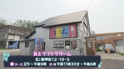 Still0529_00004.jpg