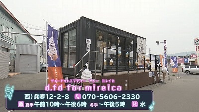 Still0529_00006.jpg