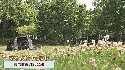 需要拡大中！レンタルキャンピングカーを体験