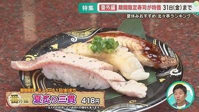20260727091129-1d13100cb486a2adfe15136dd02a1dae7bc754a2.jpg