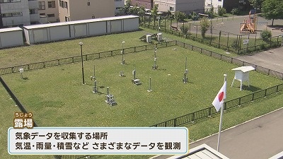 20260805091536-90db58f19daeb6b8edf5c0e92b624419f97af05f.jpg
