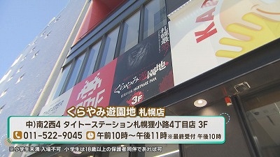 20260818033331-05dcc526cb941c84d216f68944f2c236d35af47b.jpg