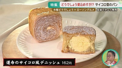 20260901090253-c9810b99499bbc41d9f31930ac38d370cbbe6063.jpg