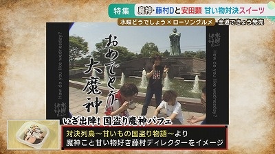 20260901090254-2ff690ad828471dc07038cf01cb20fe3fe55bc12.jpg