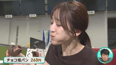 ＜わたしの行きつけランチ＞福地アナおすすめパン＆定食
