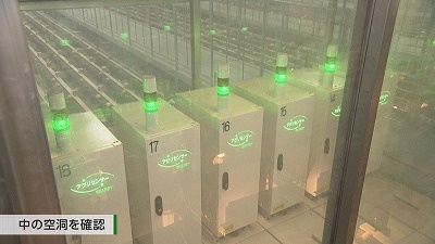 <イチモニ！農園>じゃがいもを収穫！ディップソース開発は？