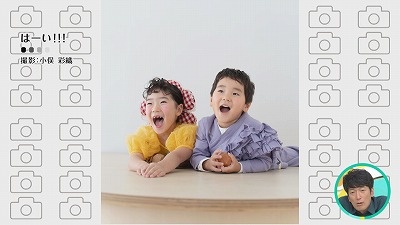 ＜Oh！写真部＞子どもの笑顔 かわいく撮るには？