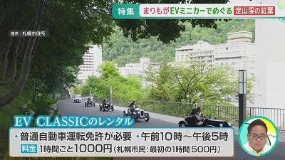 Still1014_00011.jpg