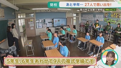 HP4.jpg
