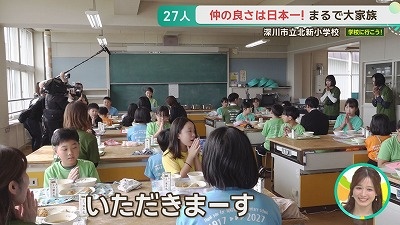 HP7.jpg
