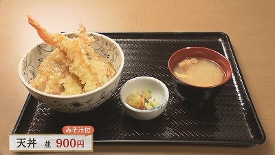 ＜アナバ食堂＞ぜいたく海鮮丼＆おにぎり定食