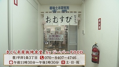Still1027_00005.jpg