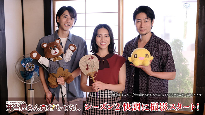 北海道テレビ:HTB online
