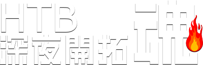 HTB深夜開拓魂シリーズ