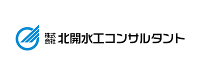 北開水工コンサルタント