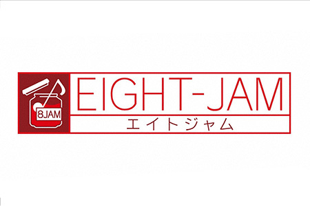 EIGHTｰJAM