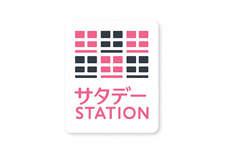 サタデーステーション