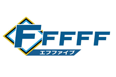 FFFFF（エフファイブ）