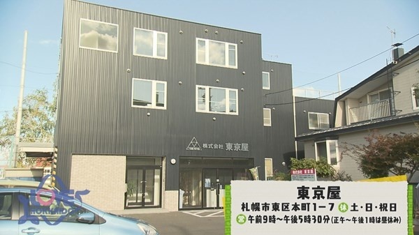 d003.jpg