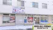 s_image001.png