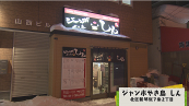s_image010.png