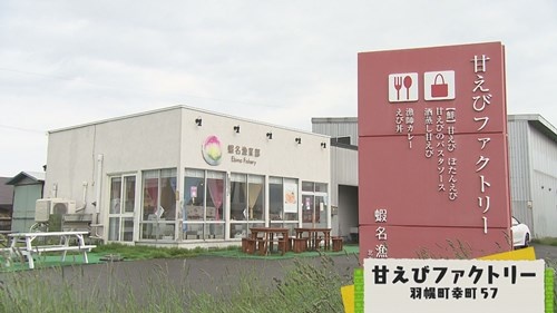 006.jpg