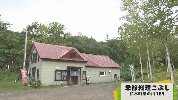003.jpg