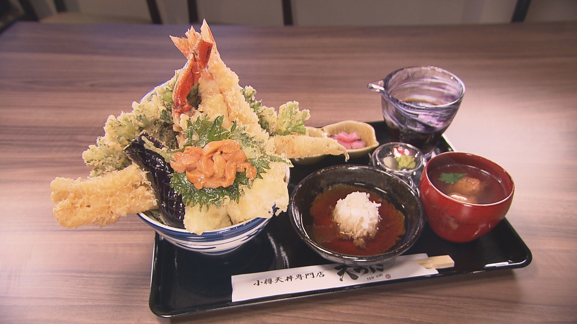 天うに.jpg