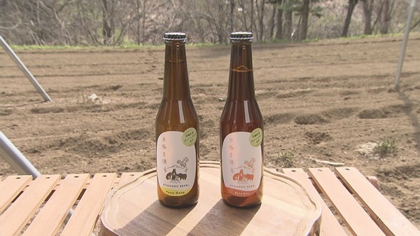 京極麦酒.jpg