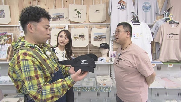 恐竜Shop　ぽれぽーれ.jpg
